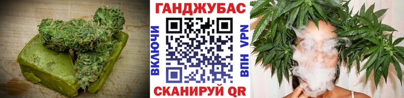Cannafood конопля  где можно купить наркотик  Плёс 