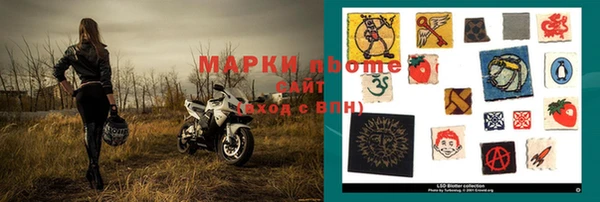 круглые Богородицк