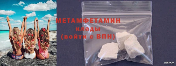 круглые Богородицк
