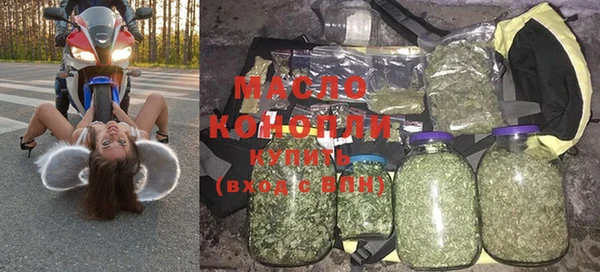 мдма Богданович