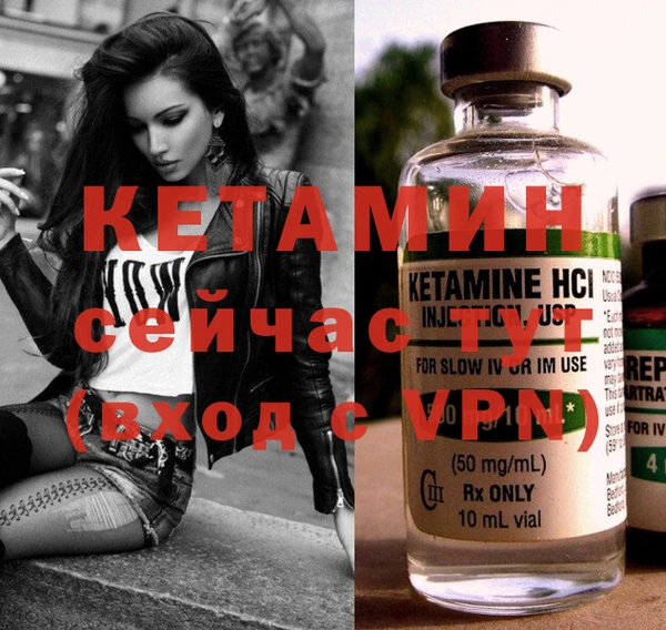 круглые Богородицк