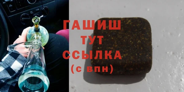 круглые Богородицк