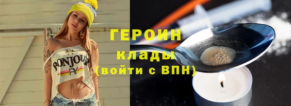 круглые Богородицк