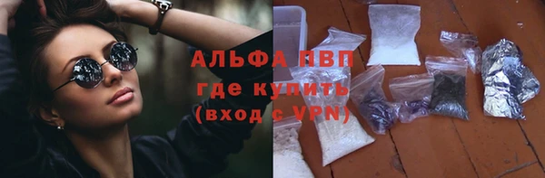 круглые Богородицк