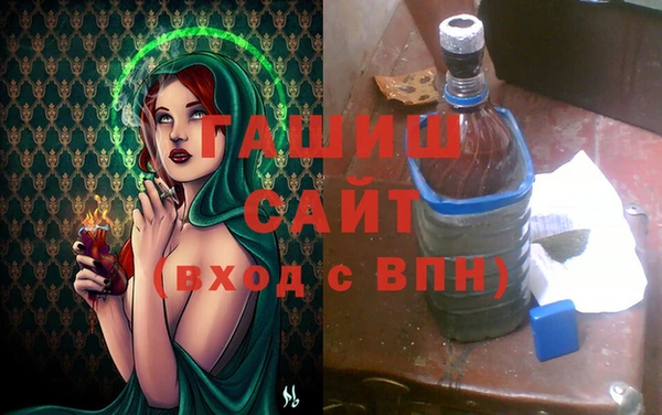 марки nbome Богородск