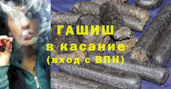 мдма Богданович