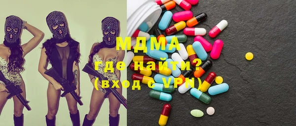 круглые Богородицк