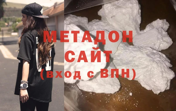 круглые Богородицк