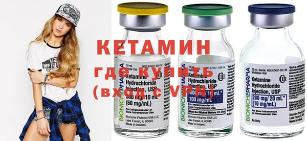 круглые Богородицк