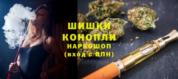 мдма Богданович