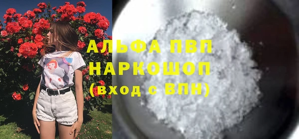 круглые Богородицк