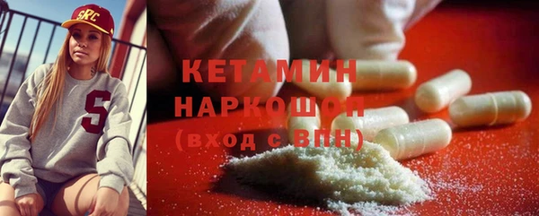 круглые Богородицк